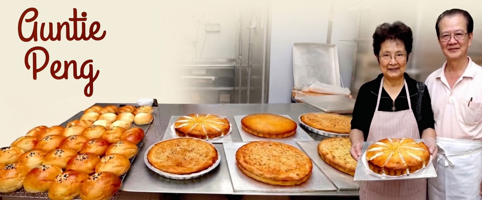 Auntie Peng Banana Pie
